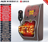 TJ【全配手控礼盒款】独立手控器-20头揉捏按摩-节能设计-3种模式-4档震动-3档力度-定时