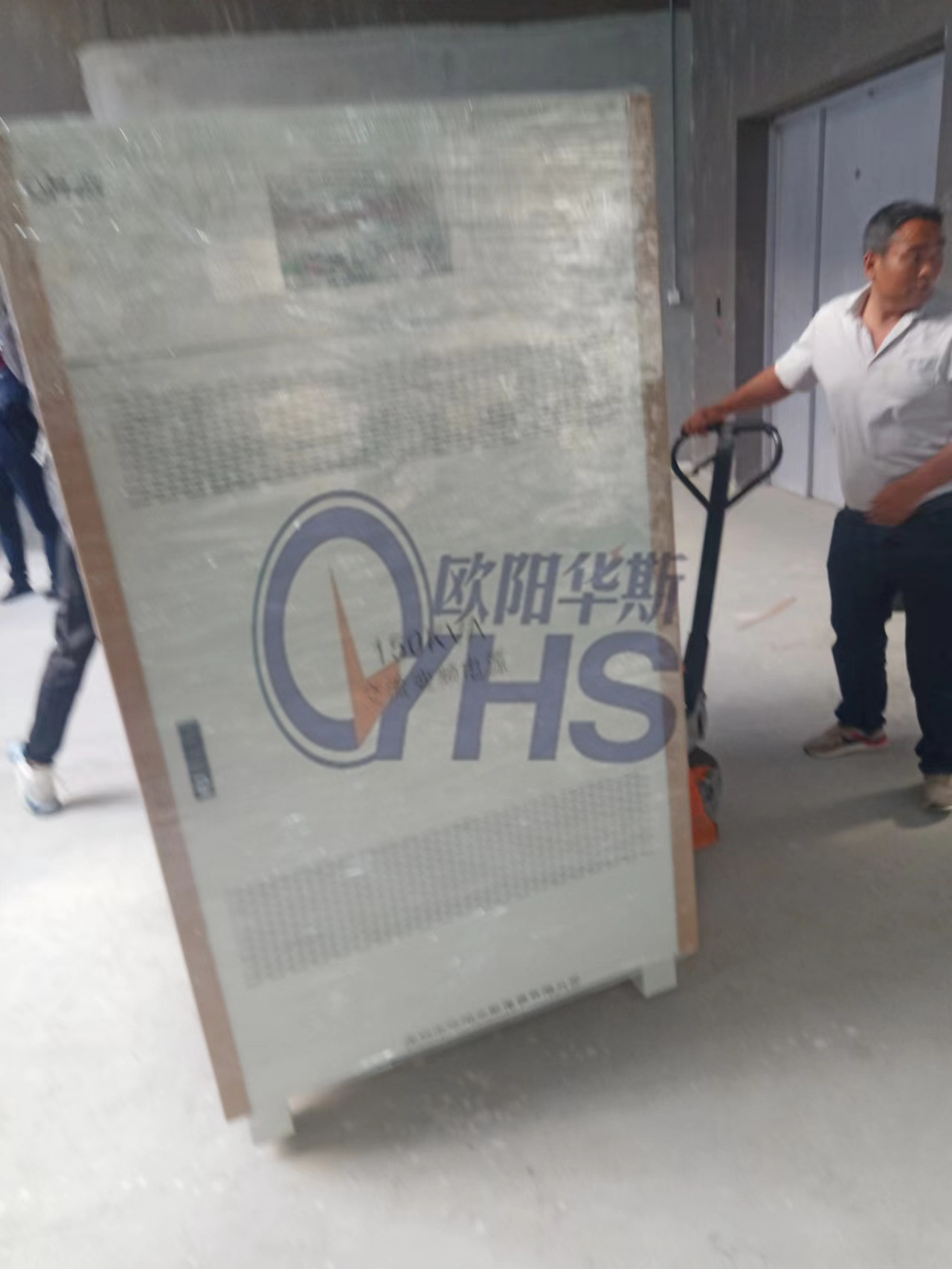 ŷ����˹����150KVA��Ƶ��Դ�������������豸�������60HZ