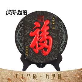 炭雕工艺品;摆件支架;电视柜摆件