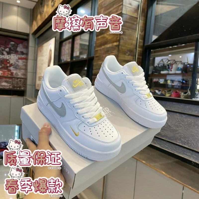 ⇞ Putian Pure Original Af1 Green Bean Gray White Pink Gold Hook Campus Couple Casual Men's and Women's White Sneakers Ins Sports Board Shoes
