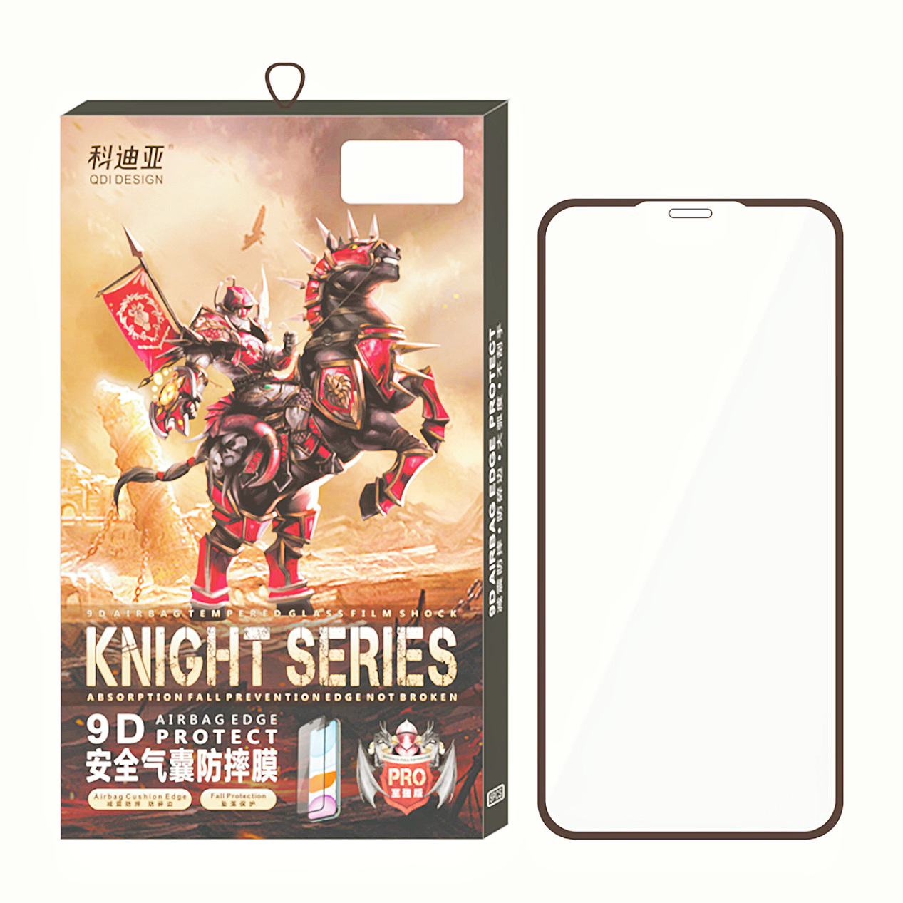 Airbag film HD anti-fall for Apple Cordia mobile phone tempered film