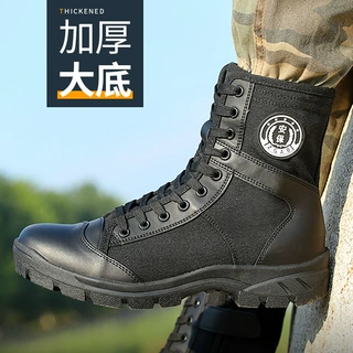 夏季新款安保靴男网眼高帮超轻消防透气工装靴一件代发男靴男鞋
