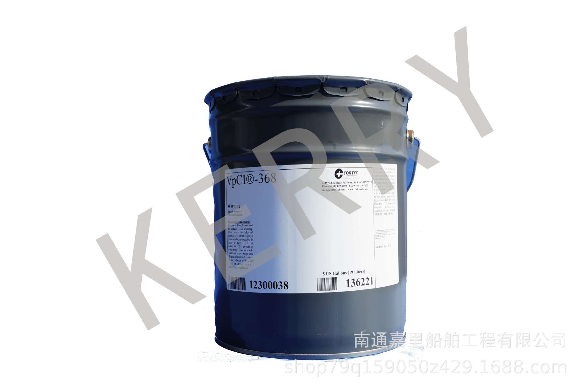 美国CORTEC防锈产品VCI/VpCI-368
