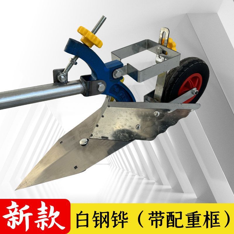 새로운 흰색 강철 페그(균형추 프레임 포함)