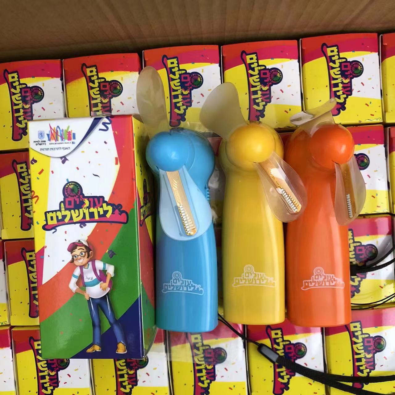 0c99d276afb3ea4166b1a1620740a1