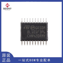 STM8L101F3P6 F1U6ATR F2P6 F3TDR G3U6A K3T6 K3U6 32λ΢������
