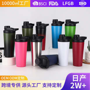 �羳304���P䓓u�u����������������\��ˮ����25oz���wʽ���ر�