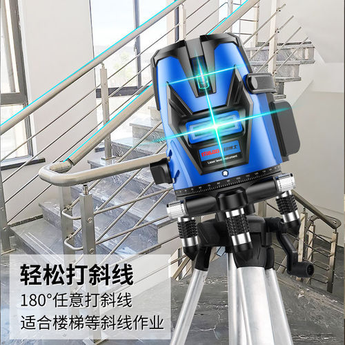 Infrared level instrument outdoor laser strong light high precision new  green light 12 lines fully automatic leveling