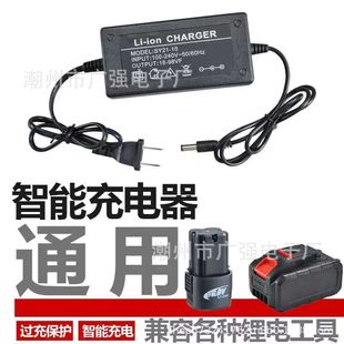 18V-98VF�늳س����늄ӹ������荽�ĥ��늰���ֱ�����