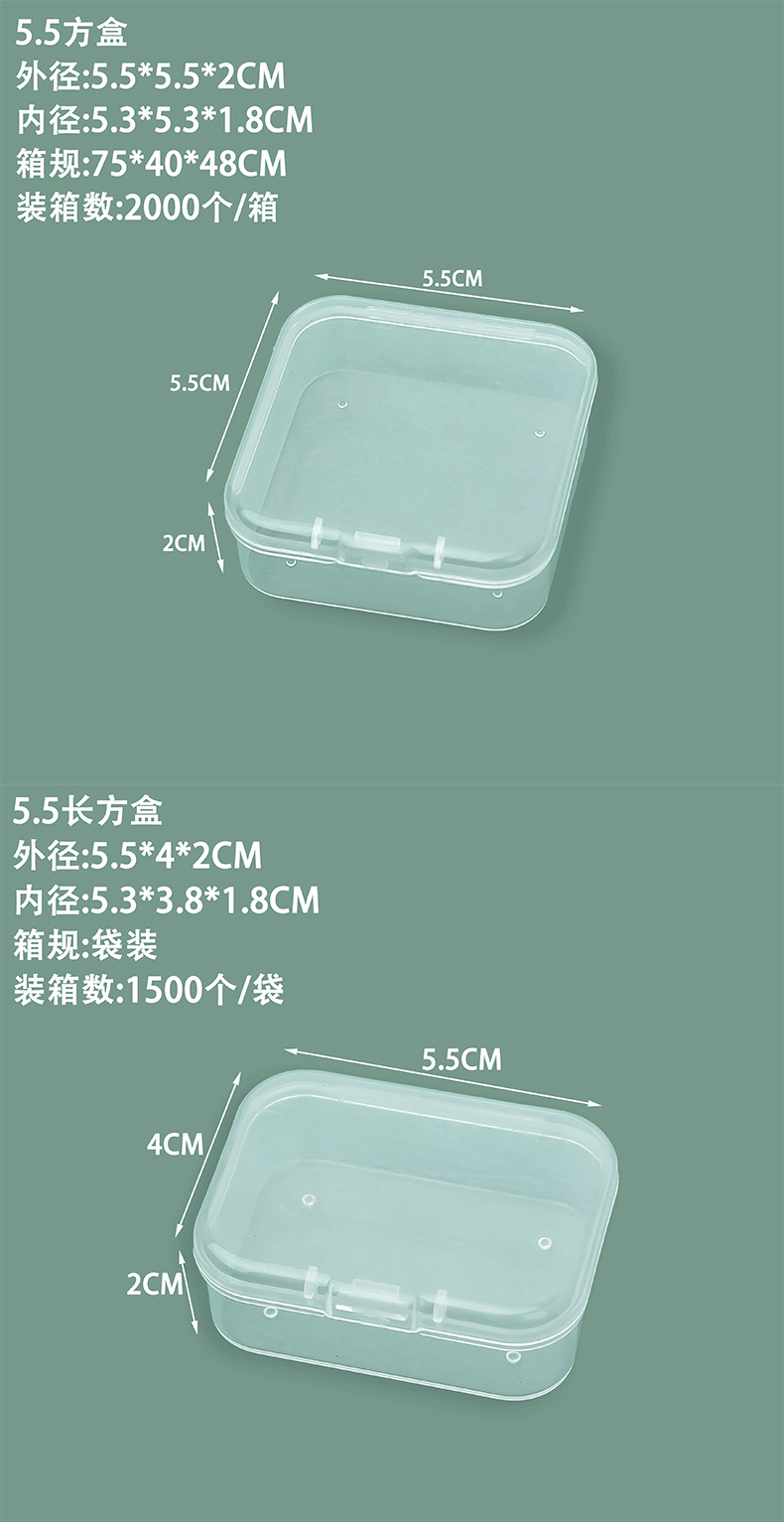 详情图