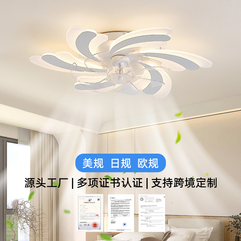 Cross-border sunrise modern ceiling fan lamp light luxury living room headlight with electric fan cross-border frequency conversion intelligent ceiling fan lamp