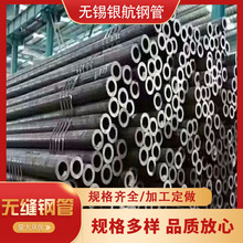 �ɶ��Ɵo�p䓹�20#�������w��֧�ֶ����и�ʯ�ͻ����Cе�ù�