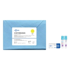 生化试剂;分析试剂;其他实验仪器