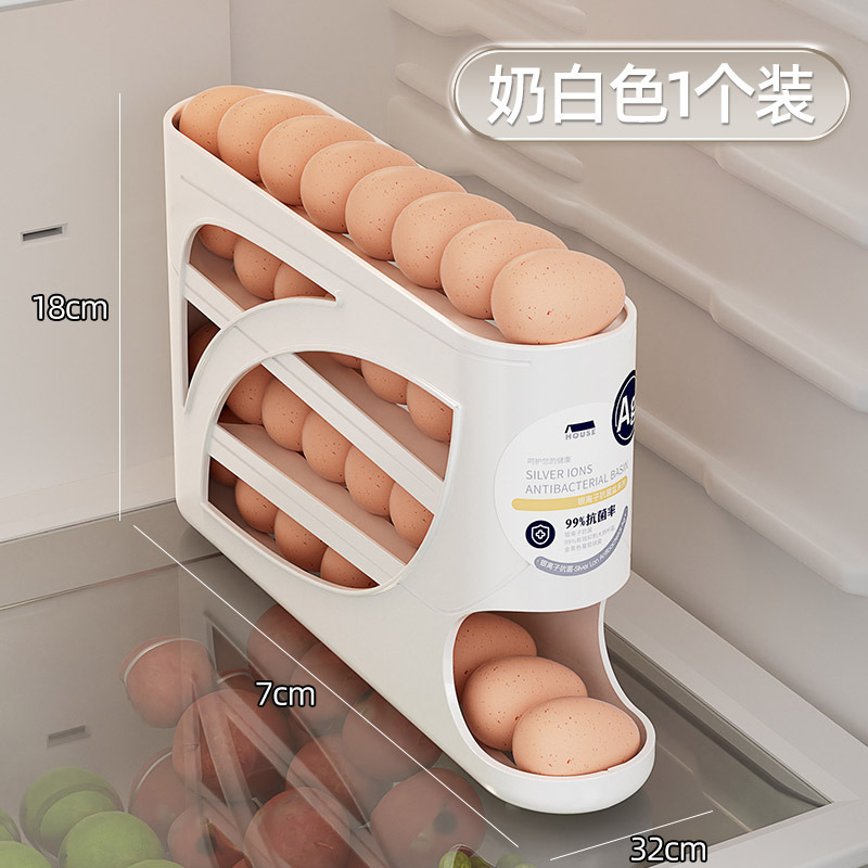 新しい厚みのあるスライド式ローリング卵収納ボックス冷蔵庫食品グレードの鮮度保持卵収納ラック整理と保管|undefined
