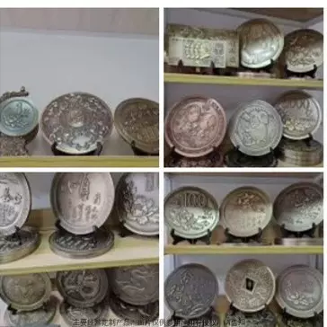 泉州开发办公室铜雕摆件 招财进宝纪念盘 乔迁礼物定制  ruobul