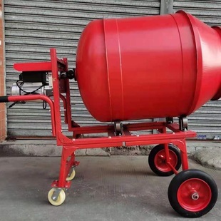 Cement Mortar Mixer Concrete Concrete Sand Mixer Feed Household Small Mixer 220V