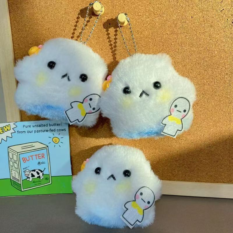 Pequeño libro rojo con el mismo huevo de la fiesta de agua huevo de peluche colgante muñeca bolso llavero lindo muñeca creativa