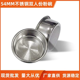 咖啡具套装;咖啡过滤器;配套器具