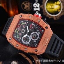 2021���Q��ʿ���eʯӢ6���������̼�w�S���^�ֱ�S�����l