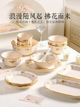 ?²2025¿P߲;ߺÿ뜫