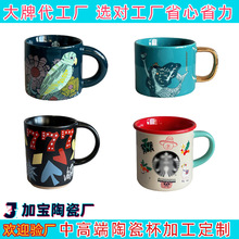 �_ģ���Ƅ��⮐�α� �����c���خa�̄նYƷ�ӹ��մɿ����R�˱�