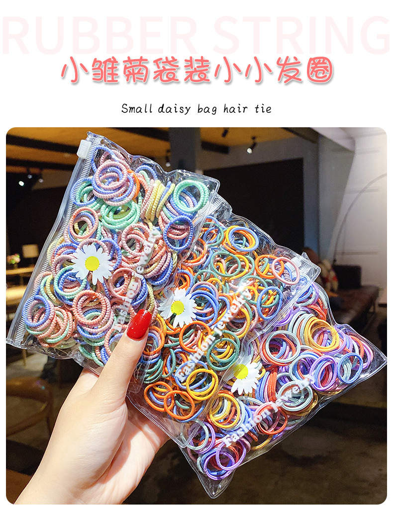 children's spiral circle