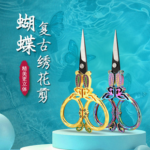 �羳�͹ź������������~���Ӽ���ϲ�c�Y�鲼ˇʮ�ֽ������^С����