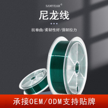 ����100����~�������Ӿ�����·���hͶ��������͸���������~��