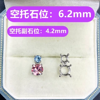 双生花耳钉空托S925纯银针镶嵌圆形华子钻水晶ins个性养耳洞耳饰