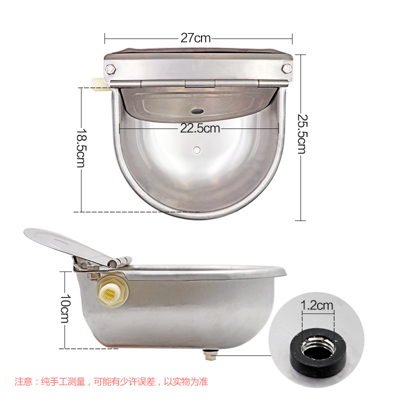 En stock suministro de acero inoxidable Flotador de vaca bebedero caballo ovejas perro fuente de beber automático flotador tipo de vaca bebedero tazón