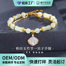 Ħ��݆��������һؐ�����ŮS925���yС���ٴ��������ӹ�����