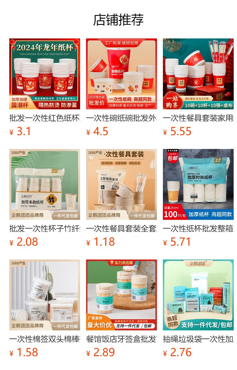 i2idjvmmydSNv11IL5NReeIYHneQfotaeJeT