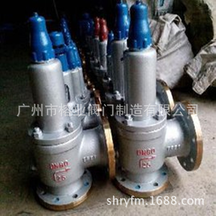 CF8M不锈钢CF3M安全阀A40Y-40-64-100RL万能A44Y-16-25-40PPL海一