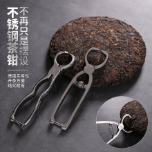 ʽ304PնQò赶 ն_ᘲ߲