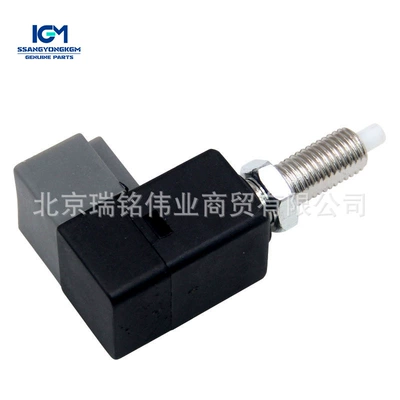 Sensor Switch Actyon – Other power supply, ignition system
