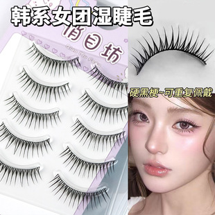 �nϵ����ȫ��Ů�F���ë�۽�ëһ���lӲ�����������۽�ë����