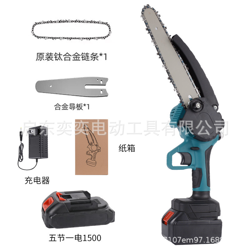 5 섹션 1-전기 1500 상자