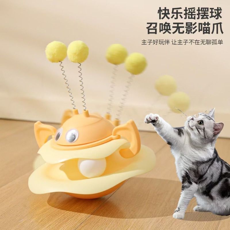 逗猫棒玩具小蜜蜂不倒翁旋转游乐盘小猫自嗨解闷猫转盘耐咬抓|undefined