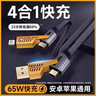 �ĺ�һ���������pd�p�^type-c�๦�ܱ�y�Pӛ����Xusbһ����