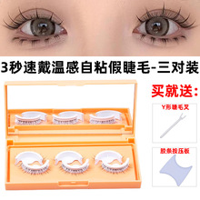 ���l�����b�ظз�ˮ��ճ���z�����ë���R�ӿ羳���N��Ȼ��ٽ�ë