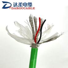 達柔直銷防爆伺服電機專用電纜耐油耐高低溫雙絞屏蔽拖鏈電纜