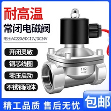 P䓷z͸gߜؿ늴y]ˮy늄yT220v/24v/12v