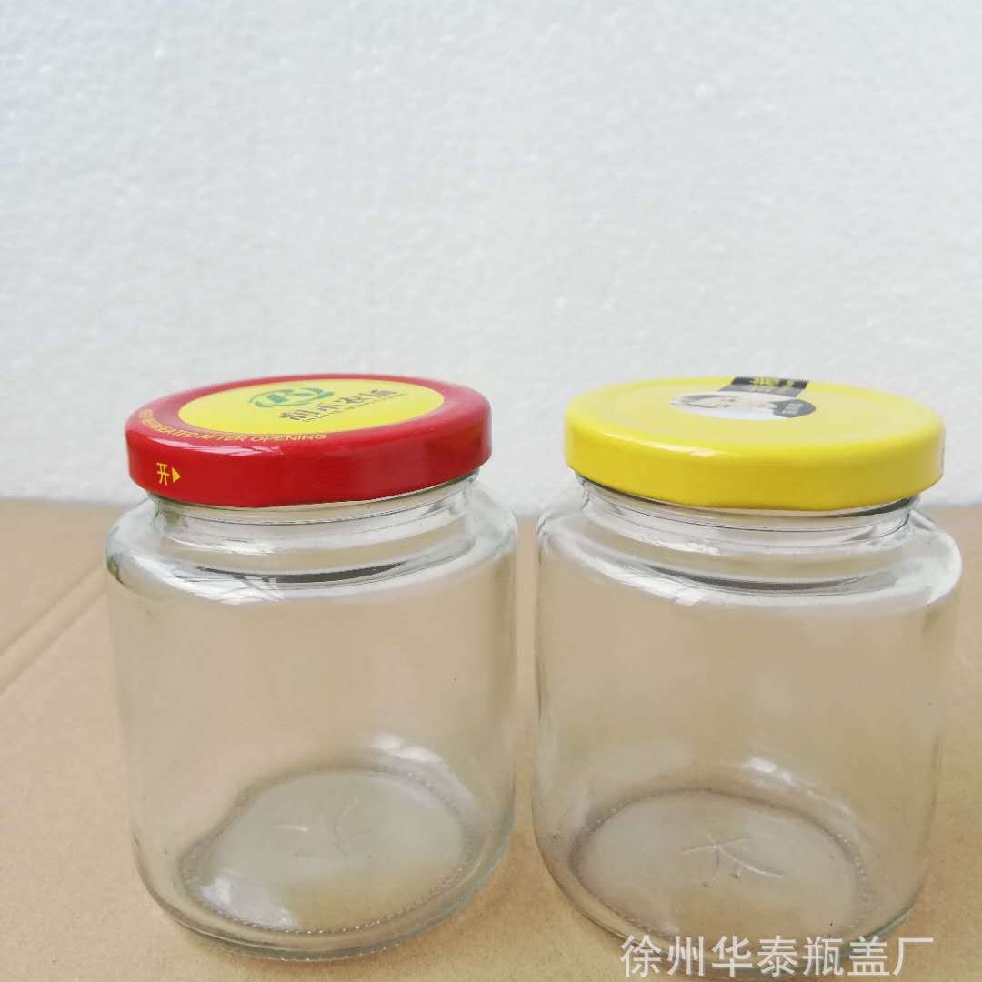300ml玻璃瓶 酱菜瓶 透明300罐头瓶罐装酒瓶