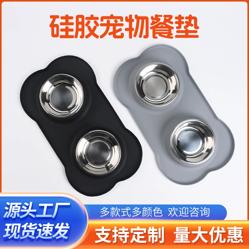 Хит продаж: коврик для собак из пищевого силикона в форме кости, подставка под миски, легко разбирается и моется, нескользящий, с двумя отсеками