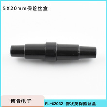 �������U�z�����ܠ�5*20��ɫPA66�����h����������5X20mm���U�o��