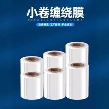 �S��peС���p�@Ĥ  5cm10cm15cm�߲�Ĥ늾�Ĥ���u�д����©