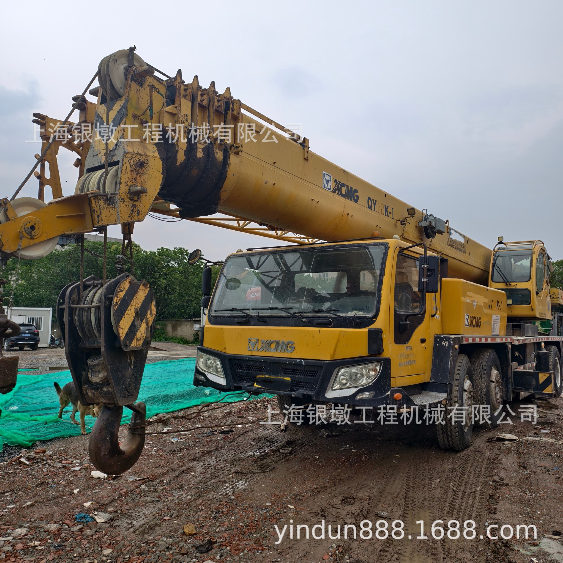 徐工QY70K汽车吊 70ton徐工70K汽车吊双支腿原车原况