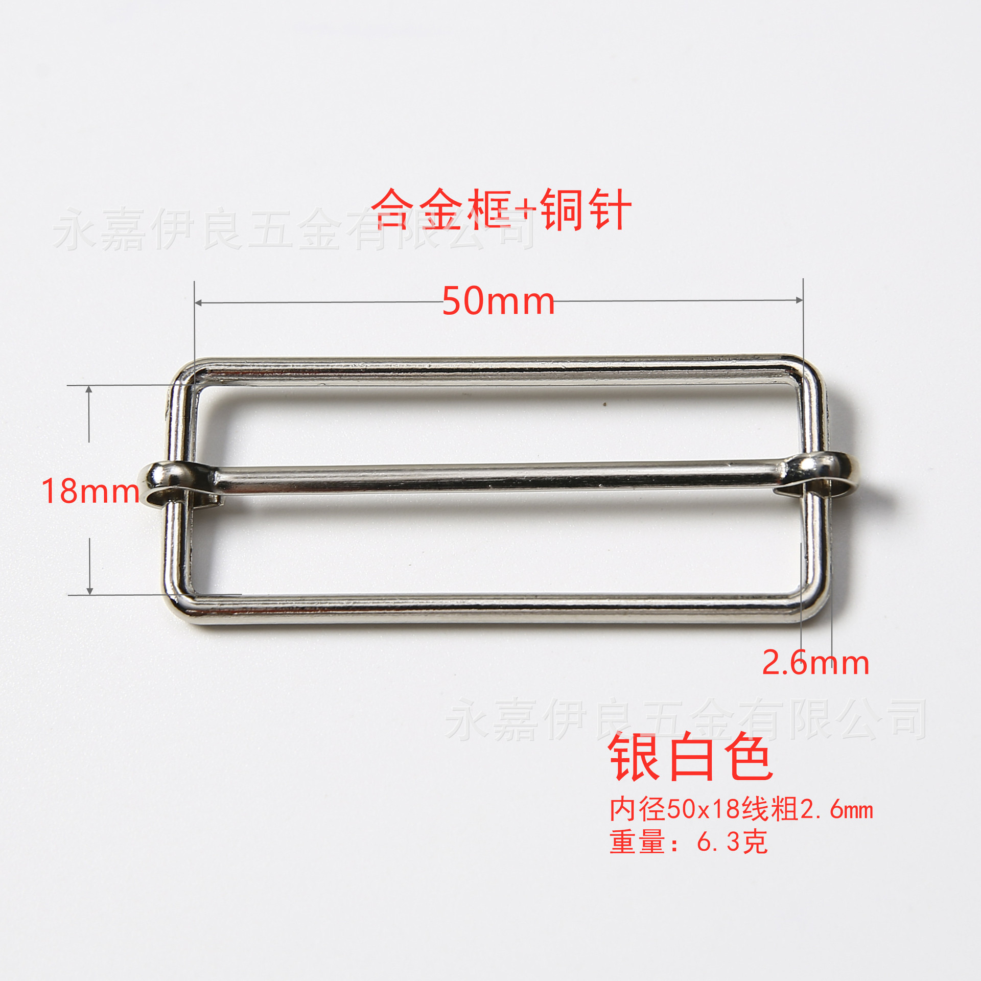 Venta directa de fábrica de hebillas metálicas en forma de D en stock, hebillas ajustables de acero inoxidable, nuevas hebillas de tracción, hebillas de tres niveles de cobre, hebillas de alambre de hierro. image 124