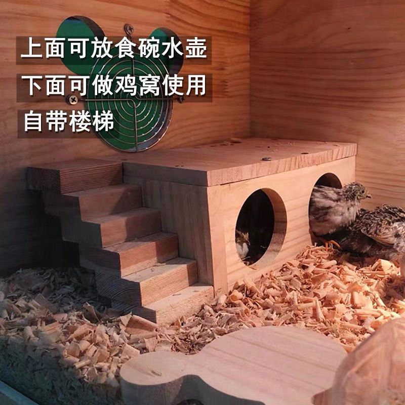 ルチンチキン給餌プラットフォームアクセサリー装飾ハムスター用品フルセット二階建てプラットフォーム棚ペットボックスヴィラ造園|undefined