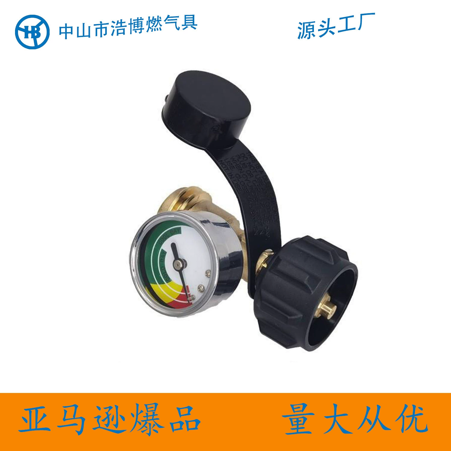 Пропан с разъемом метра Разъем пропана Североамериканский переходник цилиндра QCC1 переходник разъема инфляции Разъем POL